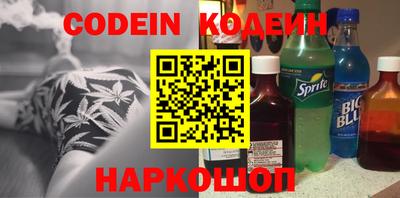 mdpv Белореченск