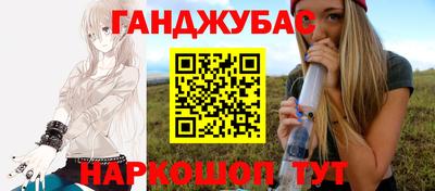 mdpv Белореченск