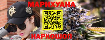 mdpv Белореченск