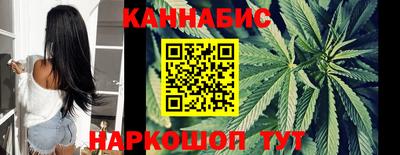 PSILOCYBIN Бердск