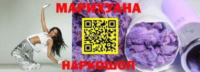 mdpv Белореченск