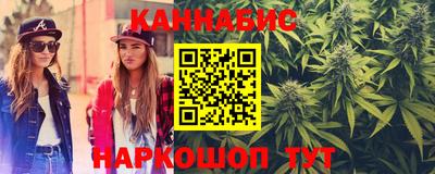 mdpv Белореченск