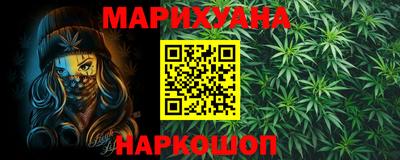 PSILOCYBIN Бердск