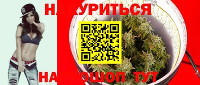 PSILOCYBIN Бердск
