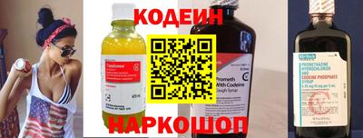 скорость Аша