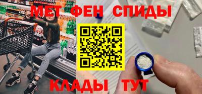 PSILOCYBIN Бердск