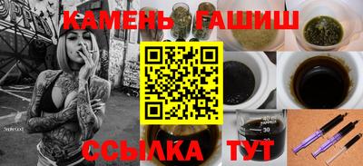 PSILOCYBIN Бердск