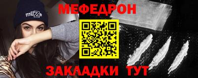 PSILOCYBIN Бердск