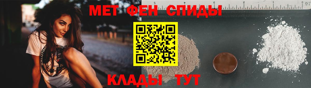 Кызыл  ГАШИШ  МАРИХУАНА  Вход с VPN  COCAIN  МЕФ   МАРИХУАНА  Экстази 